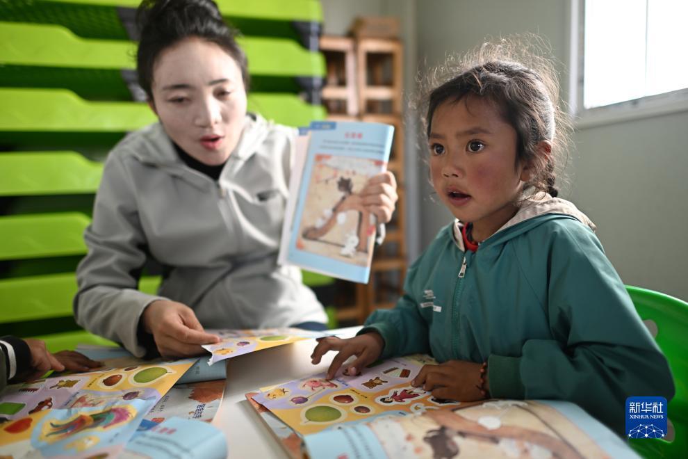 威尼斯公司